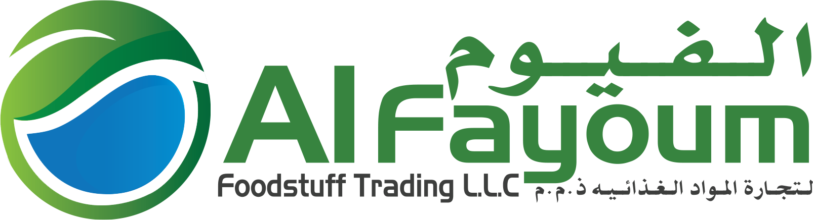 Al Fayoum Food Stuff Trading L.L.C