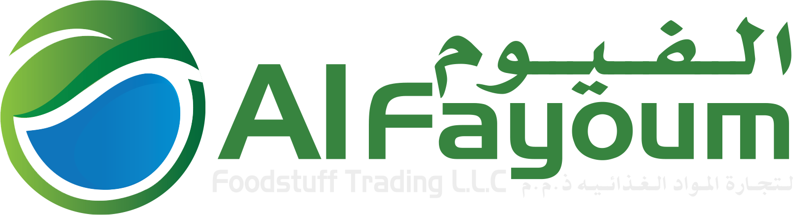 Al Fayoum Food Stuff Trading L.L.C