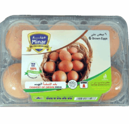 Minar Brown Eggs 6s