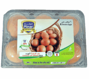 Minar Brown Eggs 6s