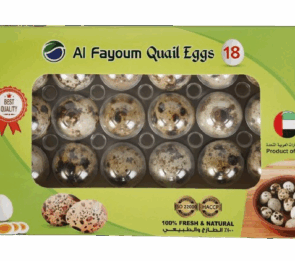 Al Fayoum Quail Eggs 18s
